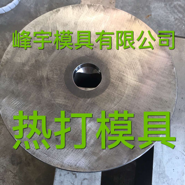 產(chǎn)品名稱：合金異型模具
