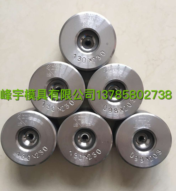 產(chǎn)品名稱：合金異型模具
